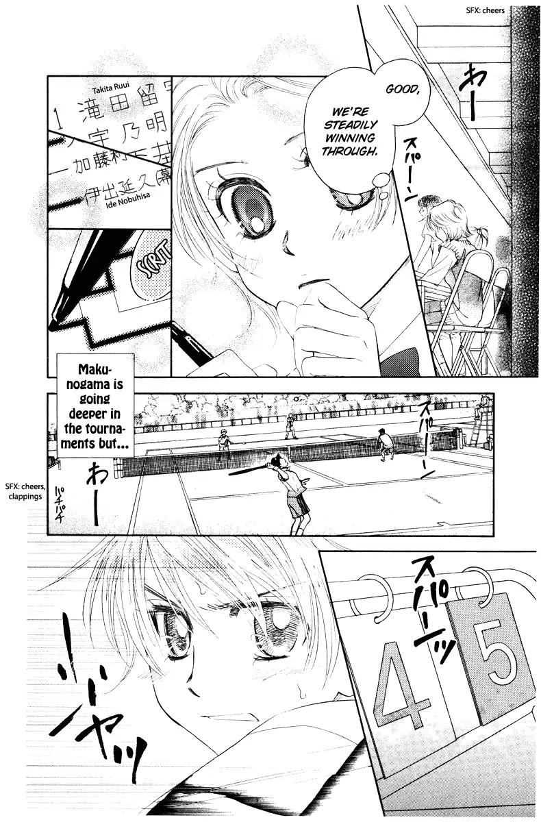 Shanimuni GO Chapter 128 page 8 - Chapter 128