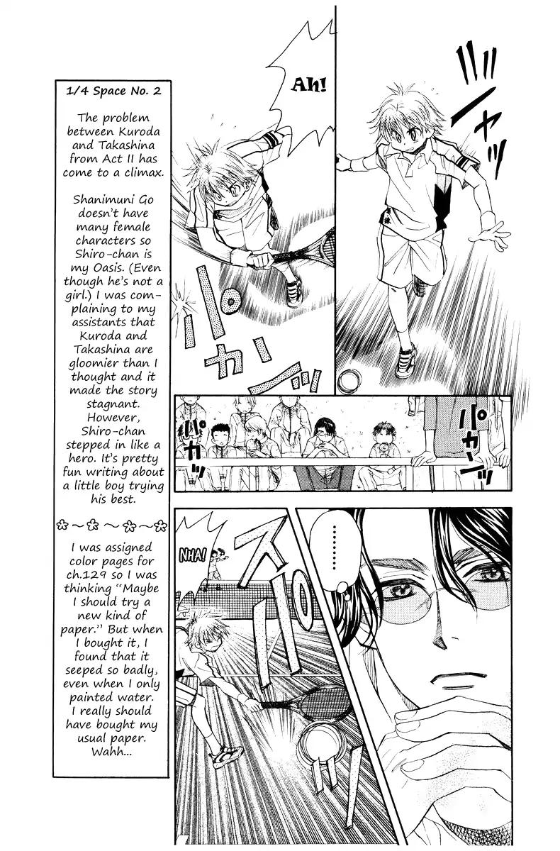 Shanimuni GO Chapter 128 page 9 - Chapter 128