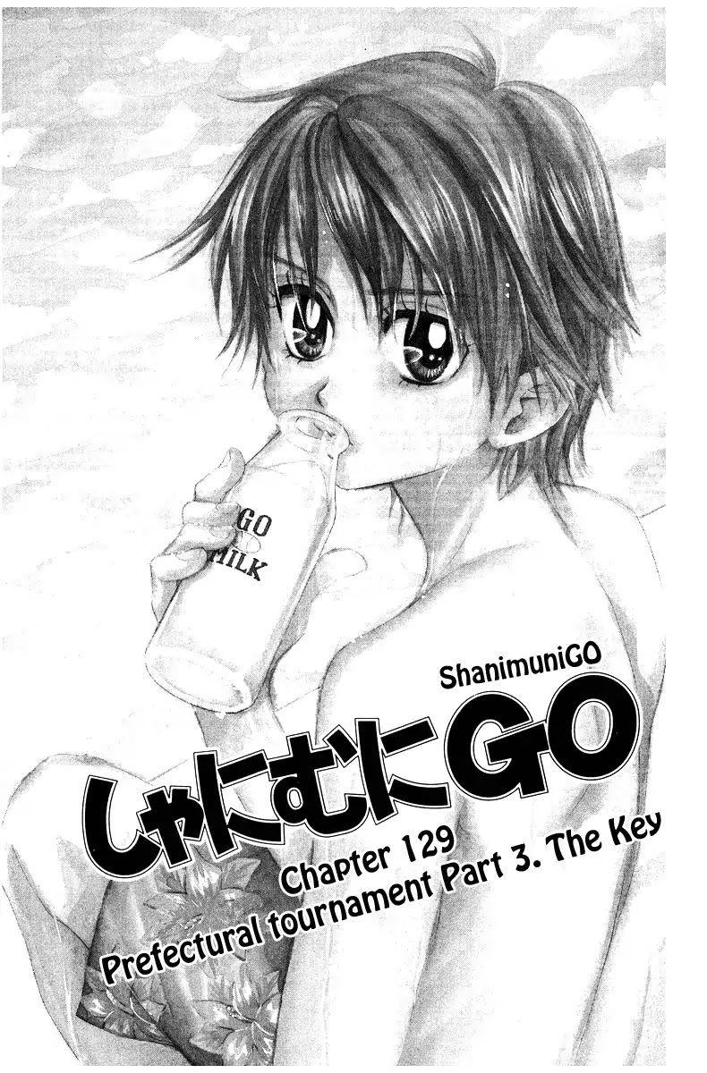 Shanimuni GO Chapter 129 page 1 - Chapter 129: Prefectural Tournament Part 3. The Key