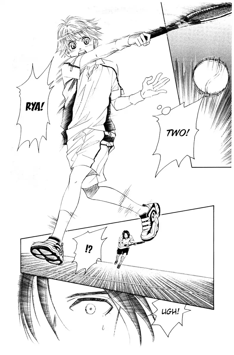 Shanimuni GO Chapter 129 page 14 - Chapter 129: Prefectural Tournament Part 3. The Key
