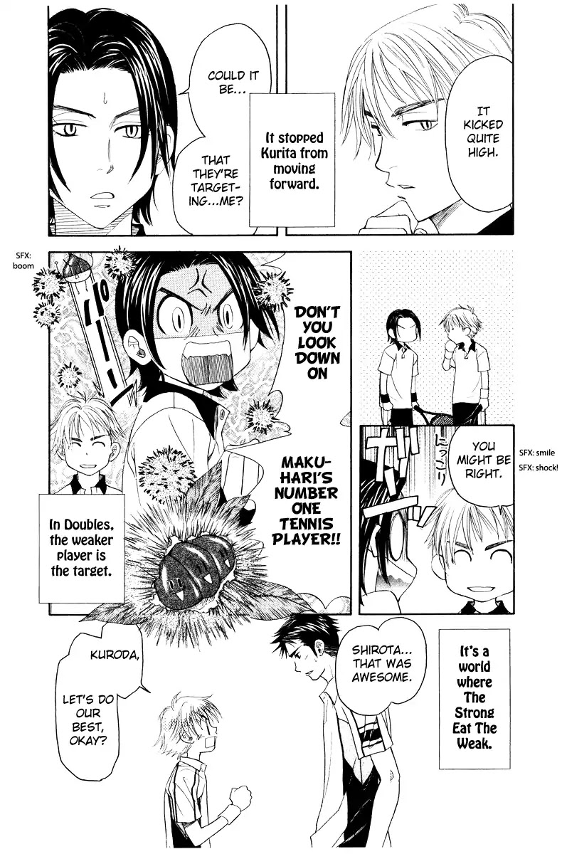 Shanimuni GO Chapter 129 page 16 - Chapter 129: Prefectural Tournament Part 3. The Key