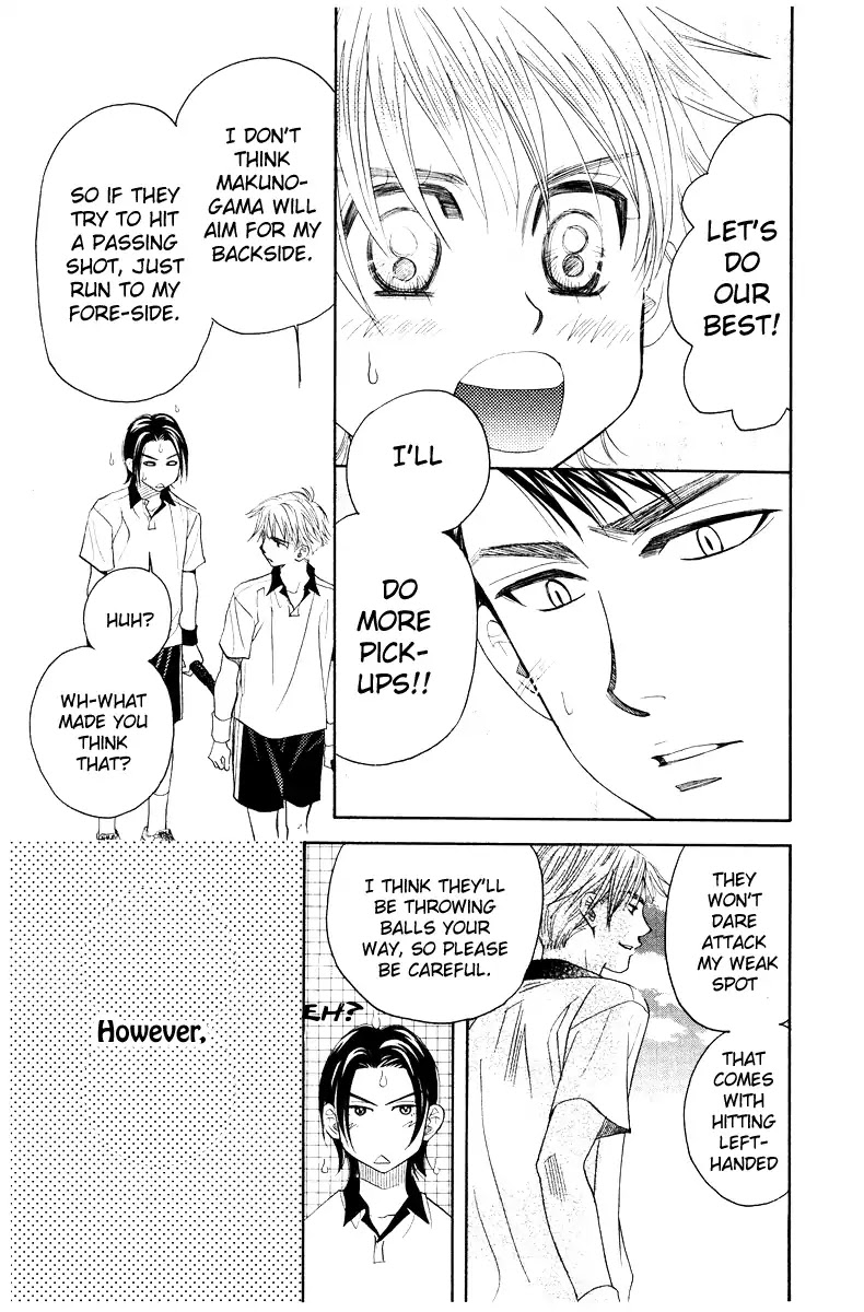 Shanimuni GO Chapter 129 page 17 - Chapter 129: Prefectural Tournament Part 3. The Key