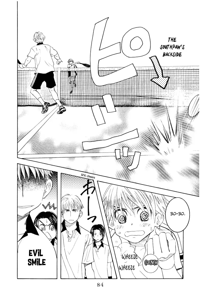 Shanimuni GO Chapter 129 page 18 - Chapter 129: Prefectural Tournament Part 3. The Key