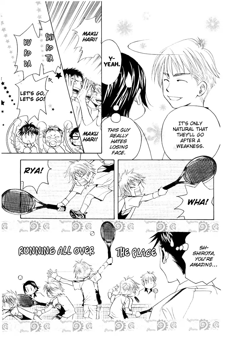 Shanimuni GO Chapter 129 page 19 - Chapter 129: Prefectural Tournament Part 3. The Key