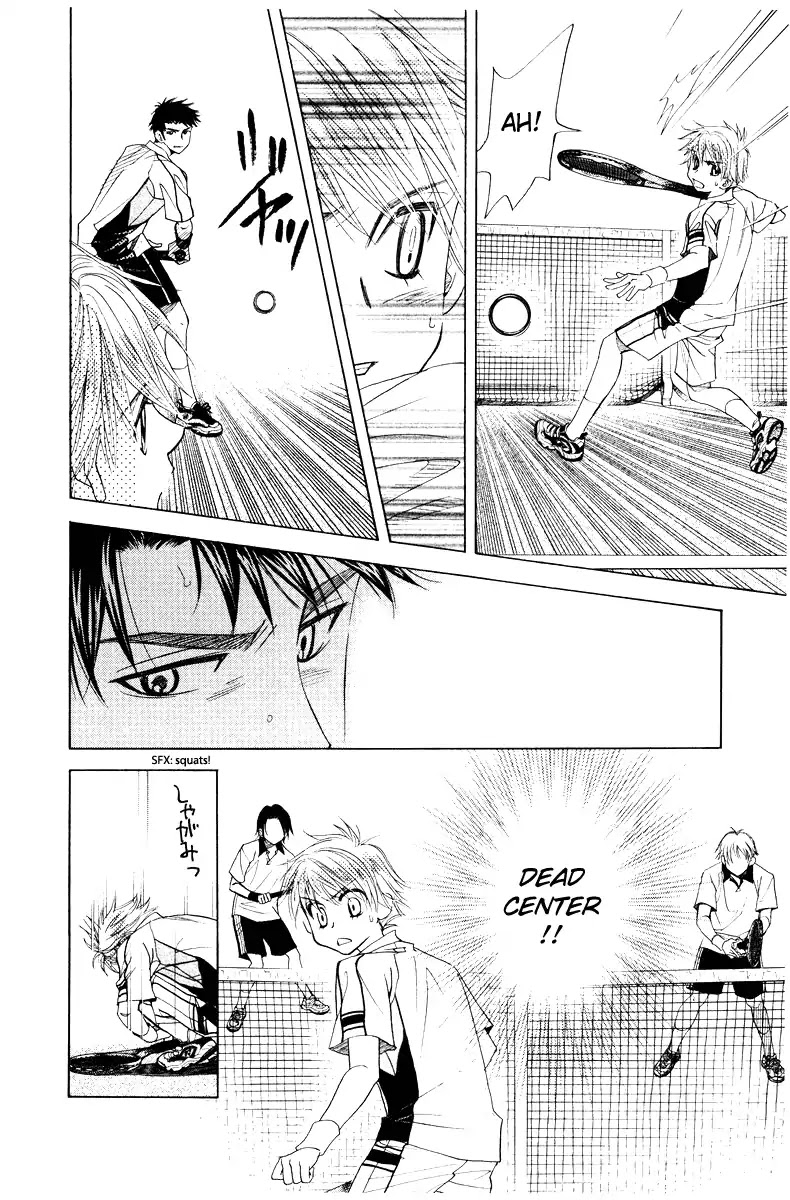 Shanimuni GO Chapter 129 page 20 - Chapter 129: Prefectural Tournament Part 3. The Key