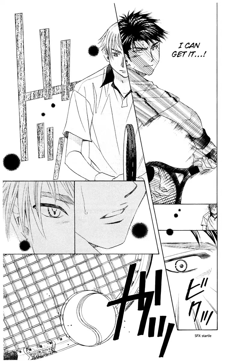 Shanimuni GO Chapter 129 page 21 - Chapter 129: Prefectural Tournament Part 3. The Key
