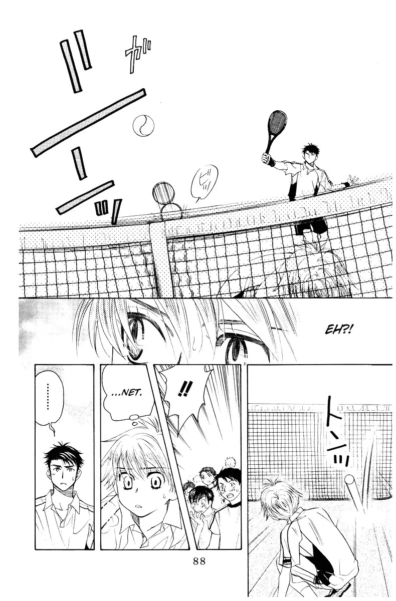 Shanimuni GO Chapter 129 page 22 - Chapter 129: Prefectural Tournament Part 3. The Key