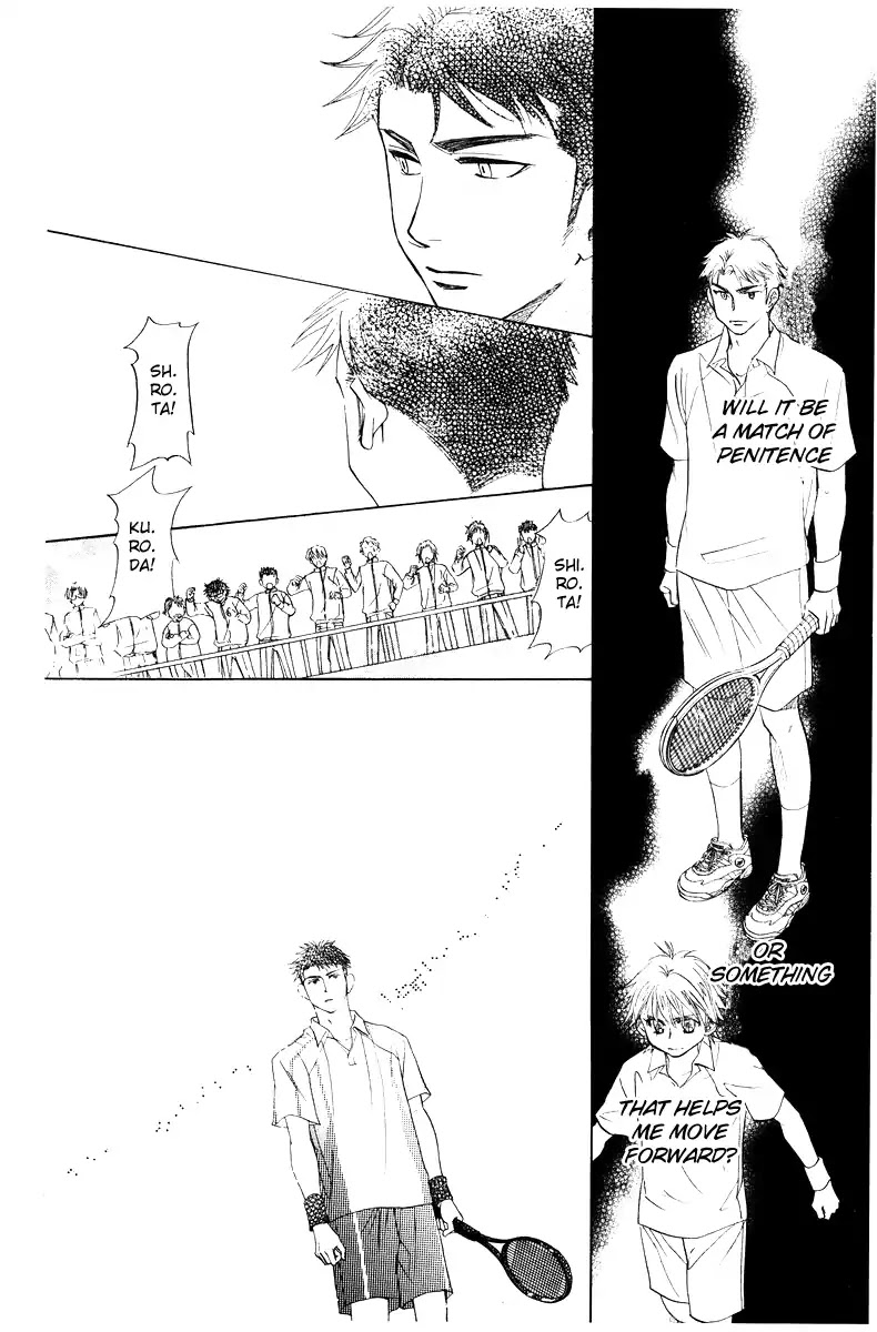 Shanimuni GO Chapter 129 page 24 - Chapter 129: Prefectural Tournament Part 3. The Key