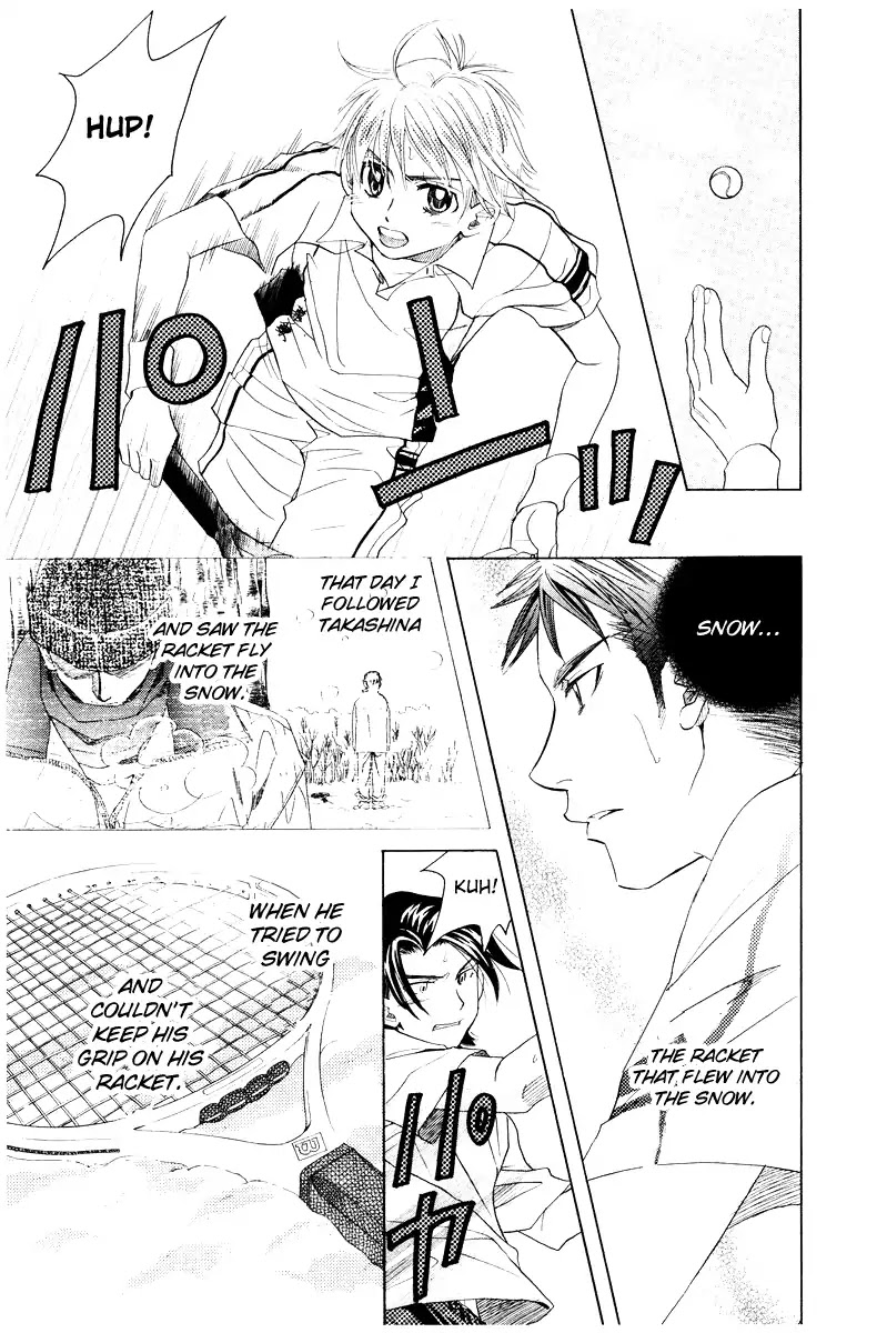 Shanimuni GO Chapter 129 page 25 - Chapter 129: Prefectural Tournament Part 3. The Key