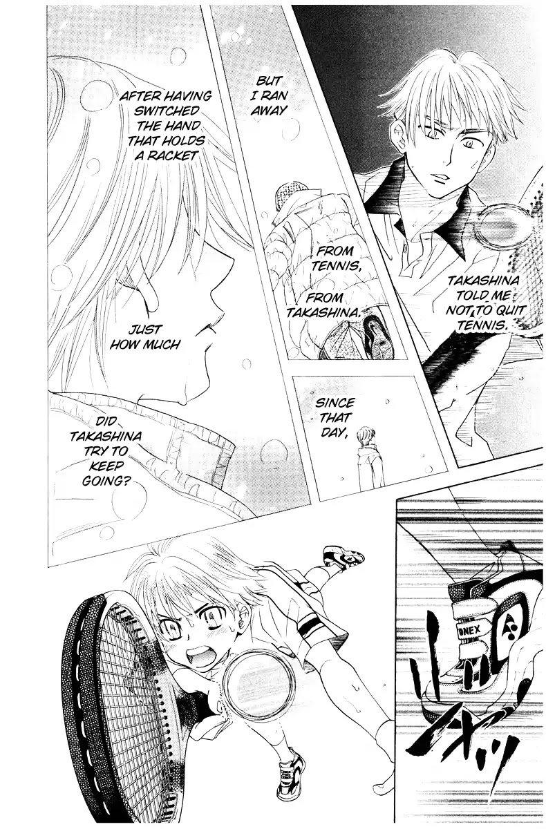 Shanimuni GO Chapter 129 page 26 - Chapter 129: Prefectural Tournament Part 3. The Key