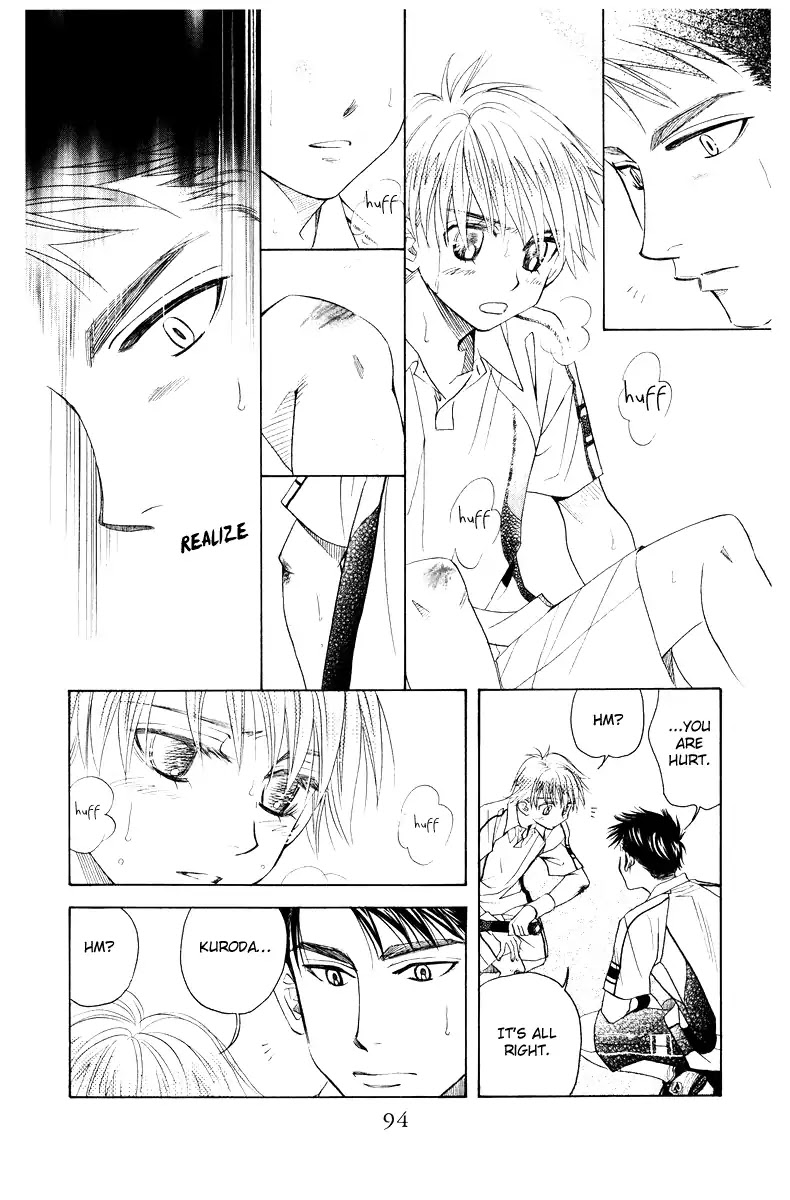 Shanimuni GO Chapter 129 page 28 - Chapter 129: Prefectural Tournament Part 3. The Key