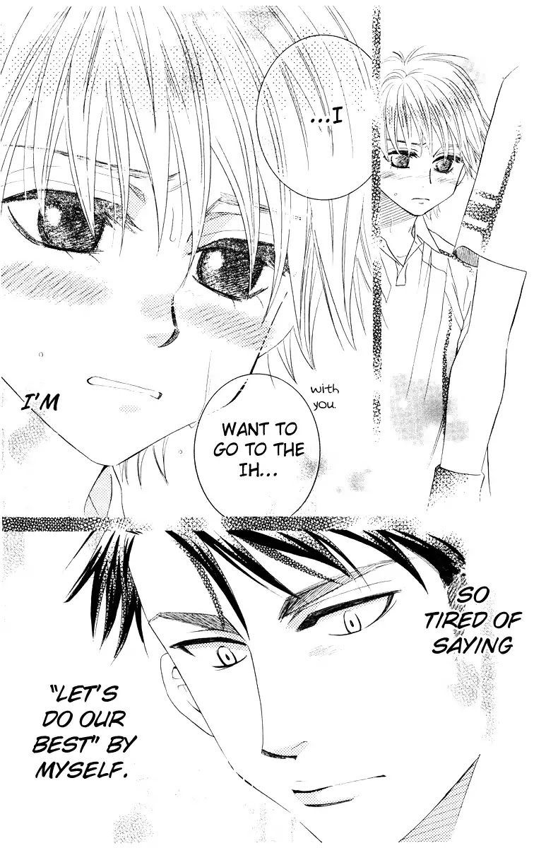 Shanimuni GO Chapter 129 page 29 - Chapter 129: Prefectural Tournament Part 3. The Key