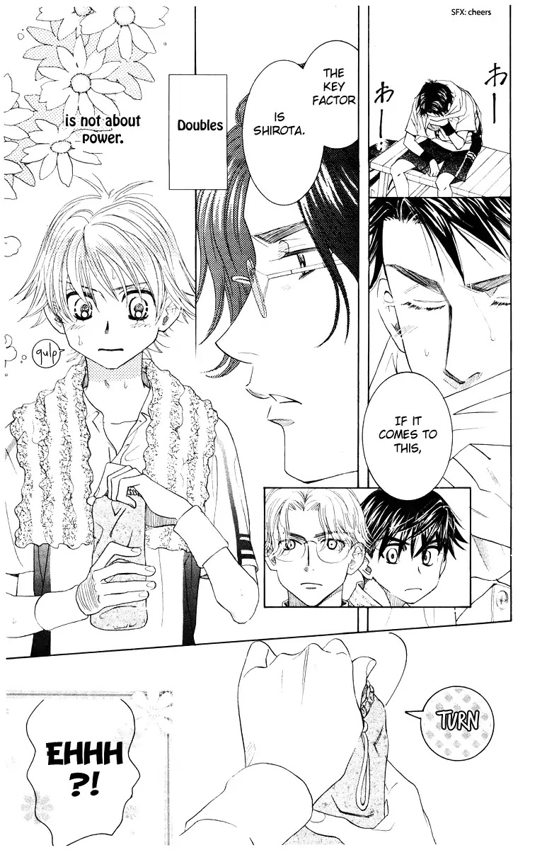Shanimuni GO Chapter 129 page 3 - Chapter 129: Prefectural Tournament Part 3. The Key