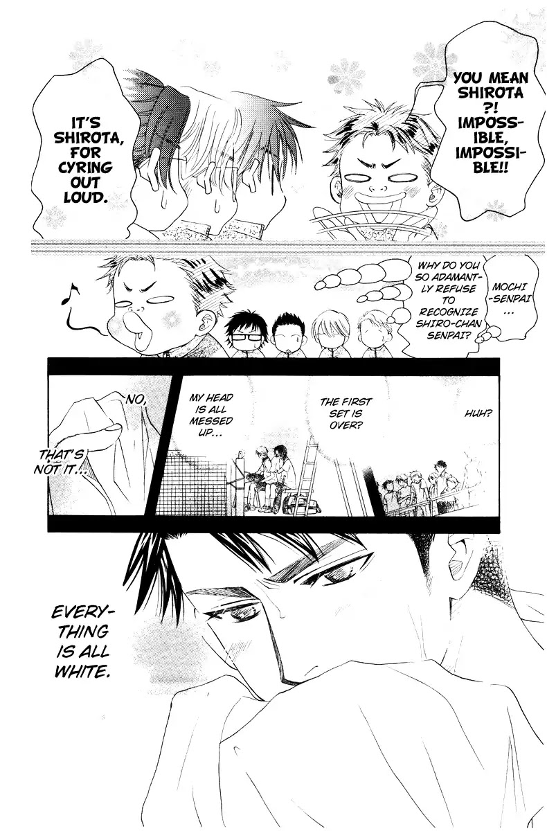 Shanimuni GO Chapter 129 page 4 - Chapter 129: Prefectural Tournament Part 3. The Key