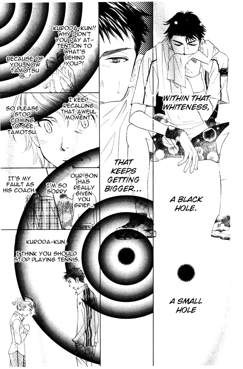 Shanimuni GO Chapter 129 page 5 - Chapter 129: Prefectural Tournament Part 3. The Key