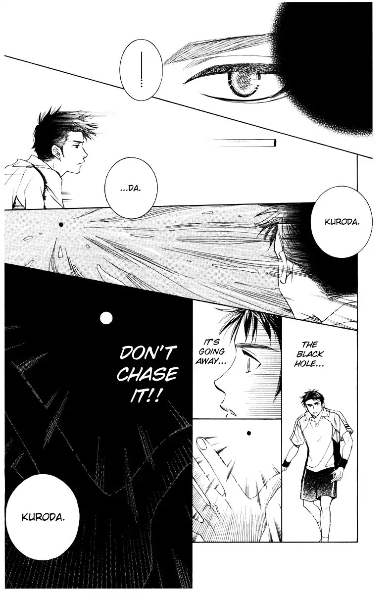 Shanimuni GO Chapter 129 page 7 - Chapter 129: Prefectural Tournament Part 3. The Key