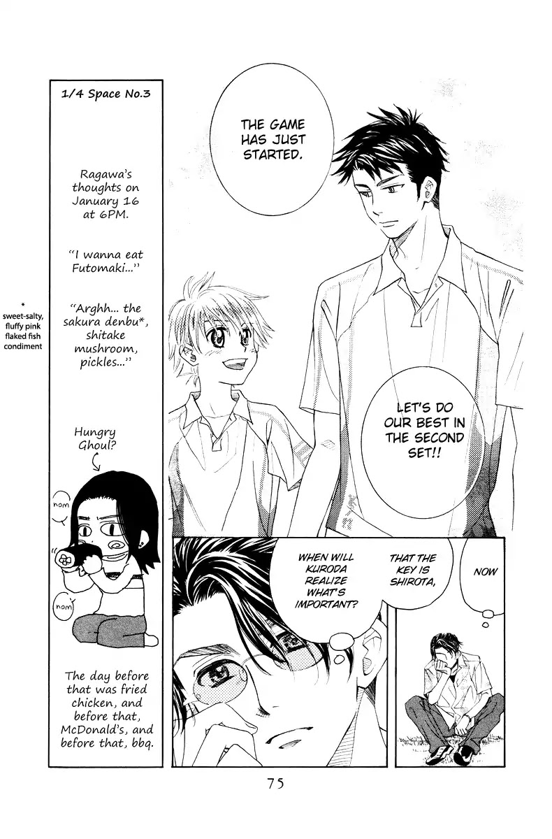 Shanimuni GO Chapter 129 page 9 - Chapter 129: Prefectural Tournament Part 3. The Key