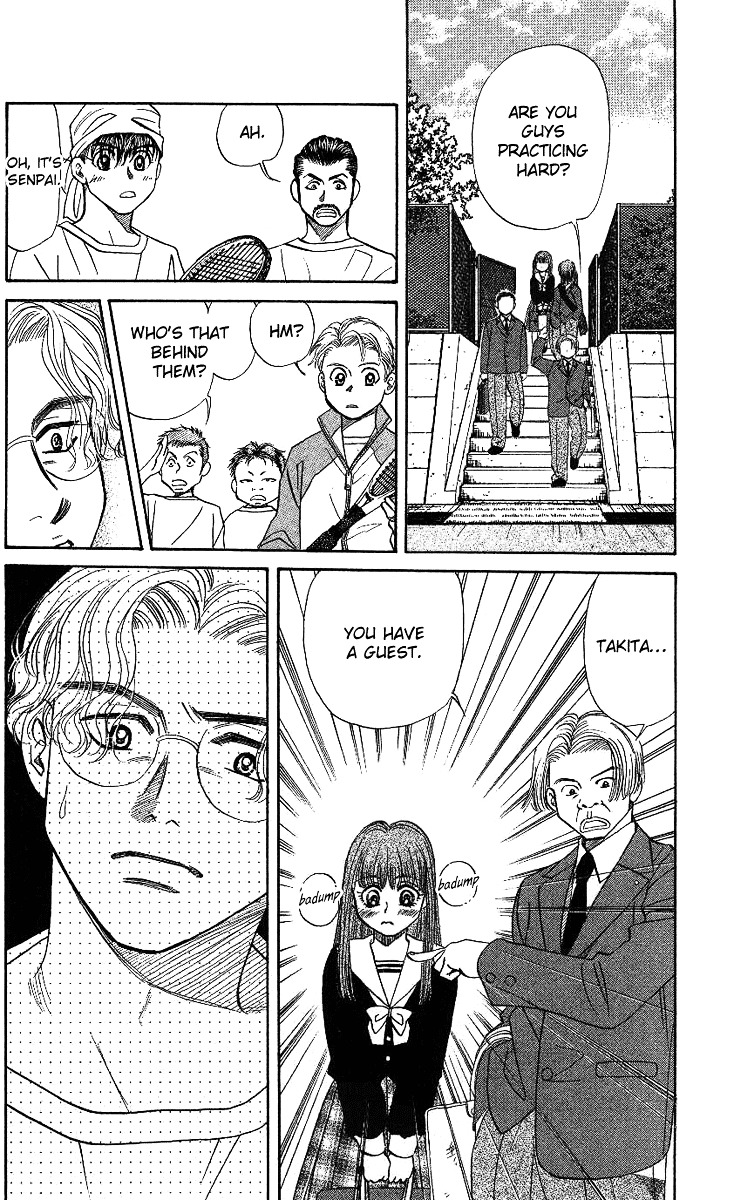 Shanimuni GO Chapter 13 page 13 - Chapter 13: Mako's Beloved Ruui-sama