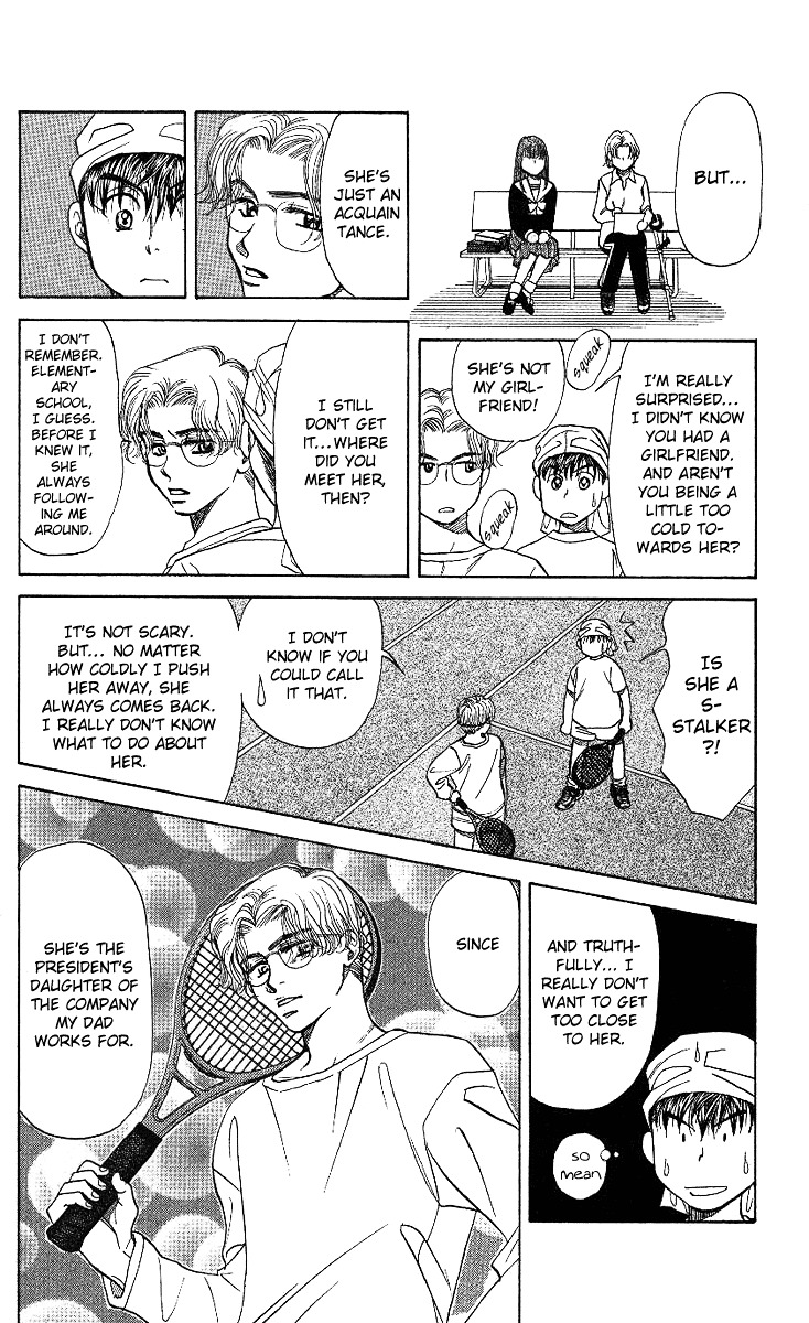 Shanimuni GO Chapter 13 page 19 - Chapter 13: Mako's Beloved Ruui-sama