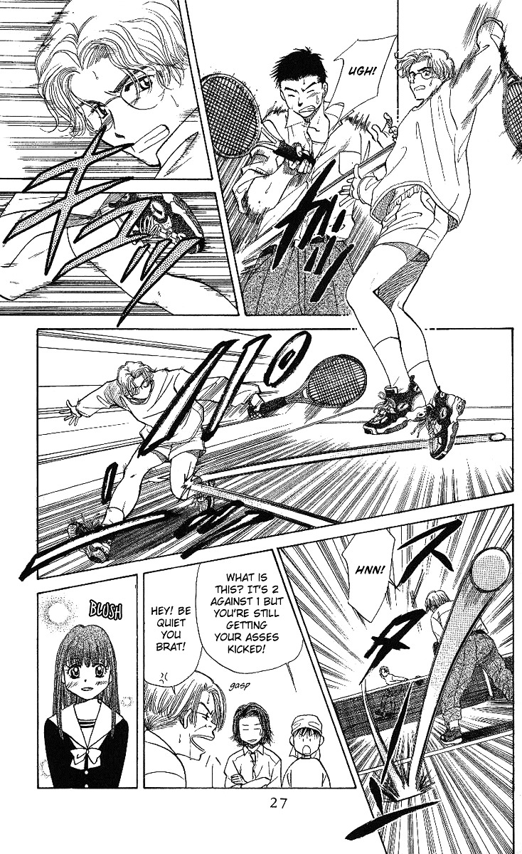 Shanimuni GO Chapter 13 page 24 - Chapter 13: Mako's Beloved Ruui-sama