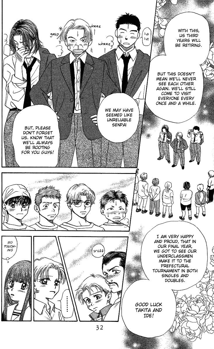 Shanimuni GO Chapter 13 page 29 - Chapter 13: Mako's Beloved Ruui-sama