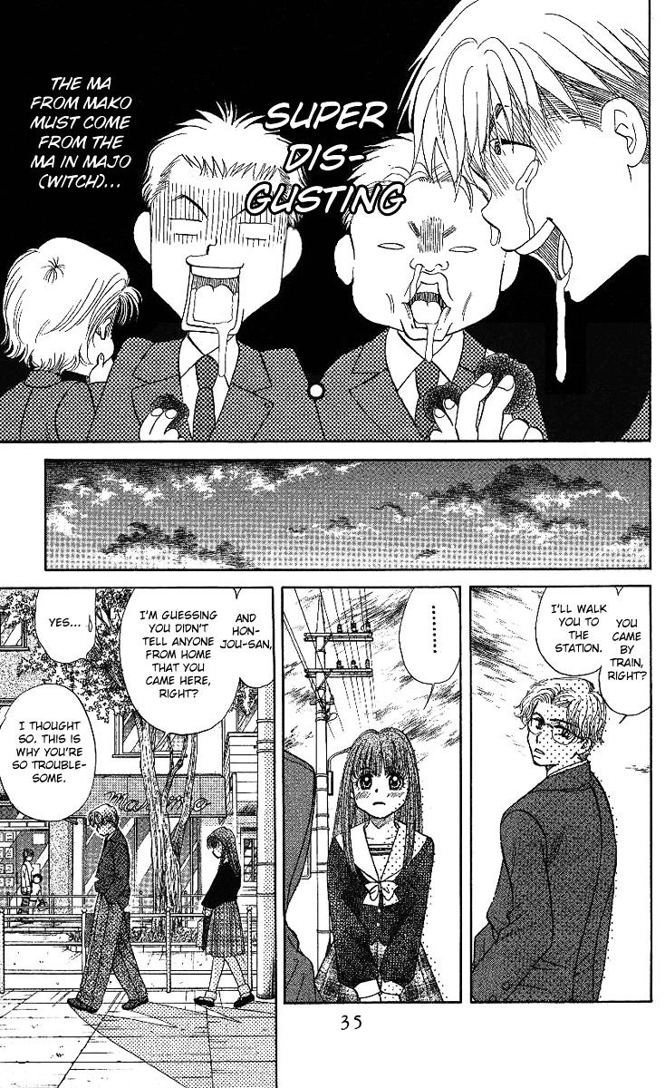 Shanimuni GO Chapter 13 page 32 - Chapter 13: Mako's Beloved Ruui-sama
