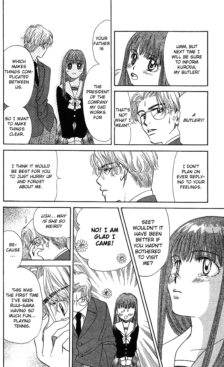 Shanimuni GO Chapter 13 page 33 - Chapter 13: Mako's Beloved Ruui-sama
