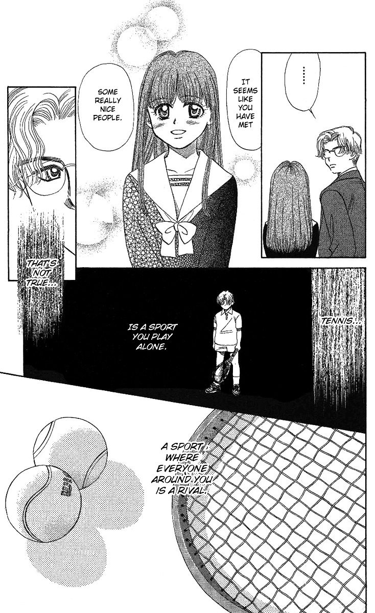 Shanimuni GO Chapter 13 page 34 - Chapter 13: Mako's Beloved Ruui-sama