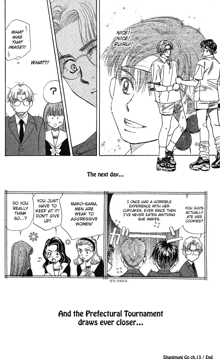Shanimuni GO Chapter 13 page 35 - Chapter 13: Mako's Beloved Ruui-sama