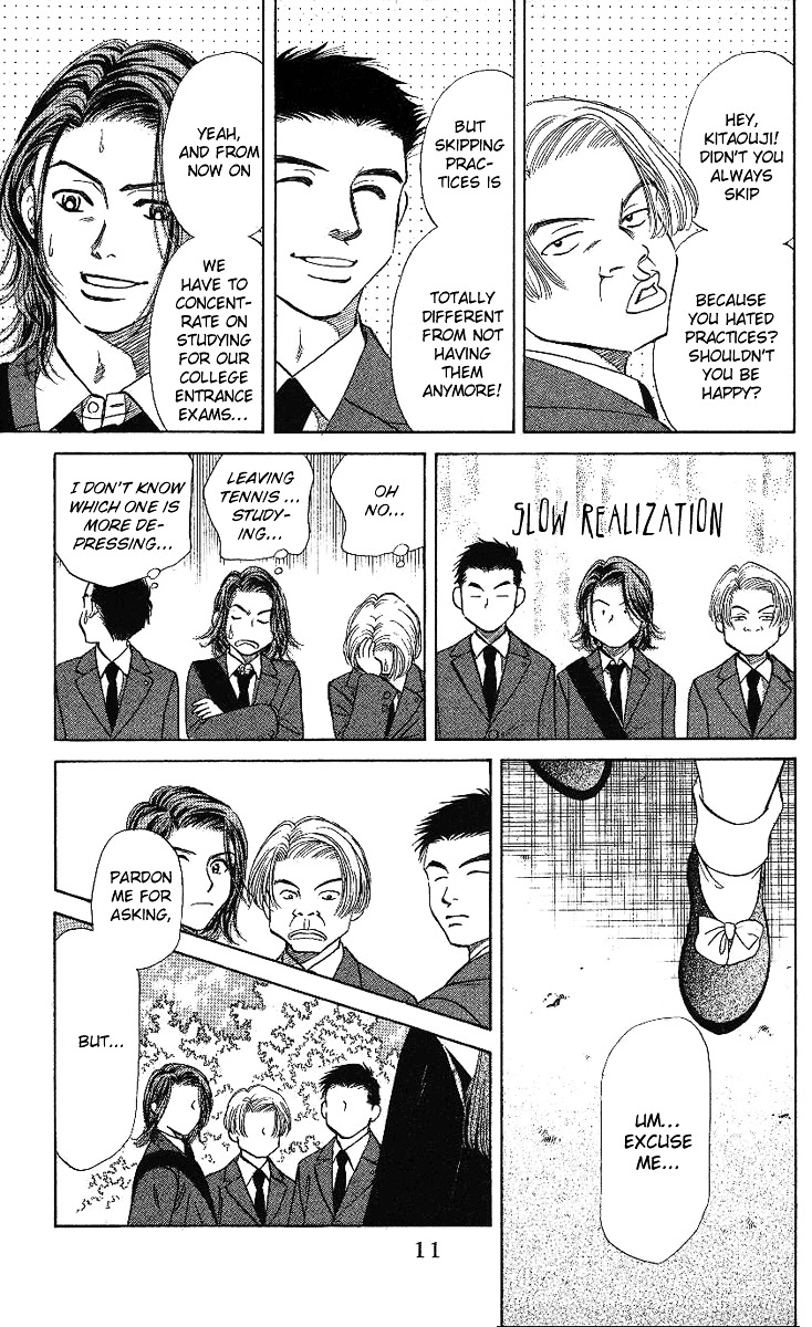 Shanimuni GO Chapter 13 page 8 - Chapter 13: Mako's Beloved Ruui-sama