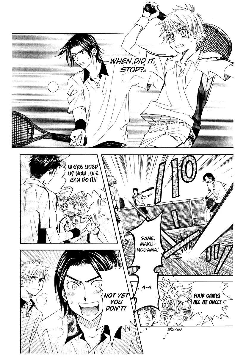 Shanimuni GO Chapter 130 page 12 - Chapter 130: Prefectural Tournament Part 4. The meaning of this match is...?