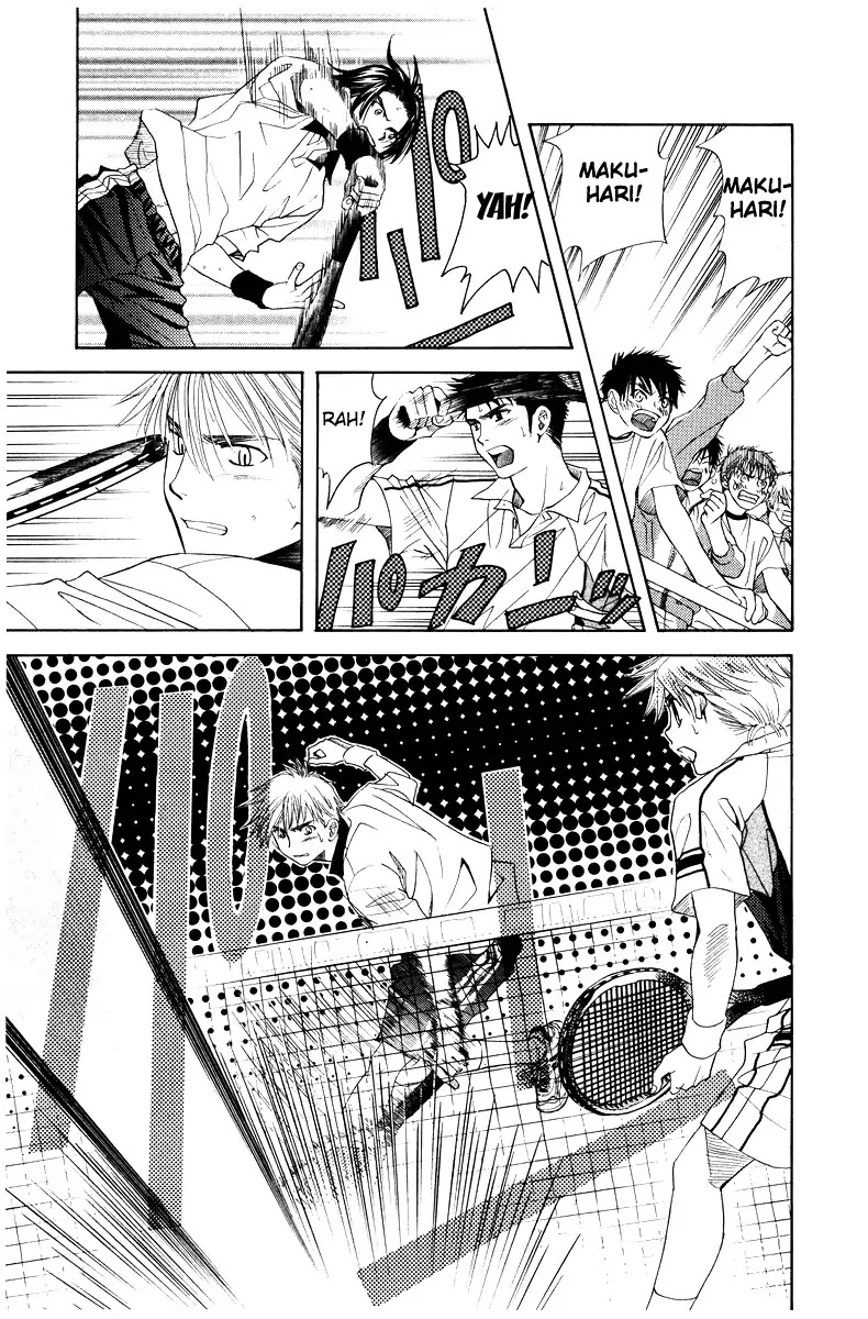 Shanimuni GO Chapter 130 page 13 - Chapter 130: Prefectural Tournament Part 4. The meaning of this match is...?