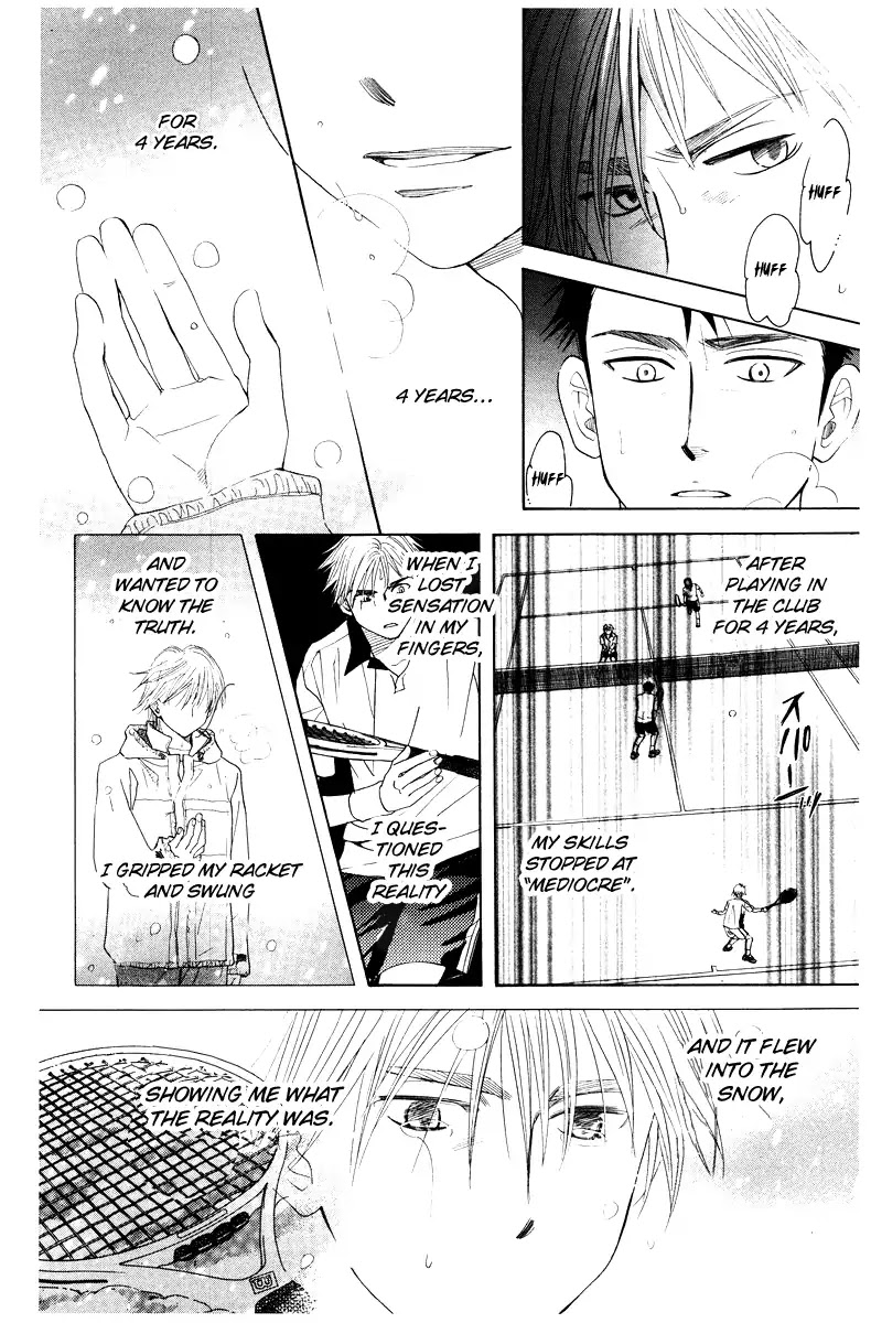 Shanimuni GO Chapter 130 page 14 - Chapter 130: Prefectural Tournament Part 4. The meaning of this match is...?