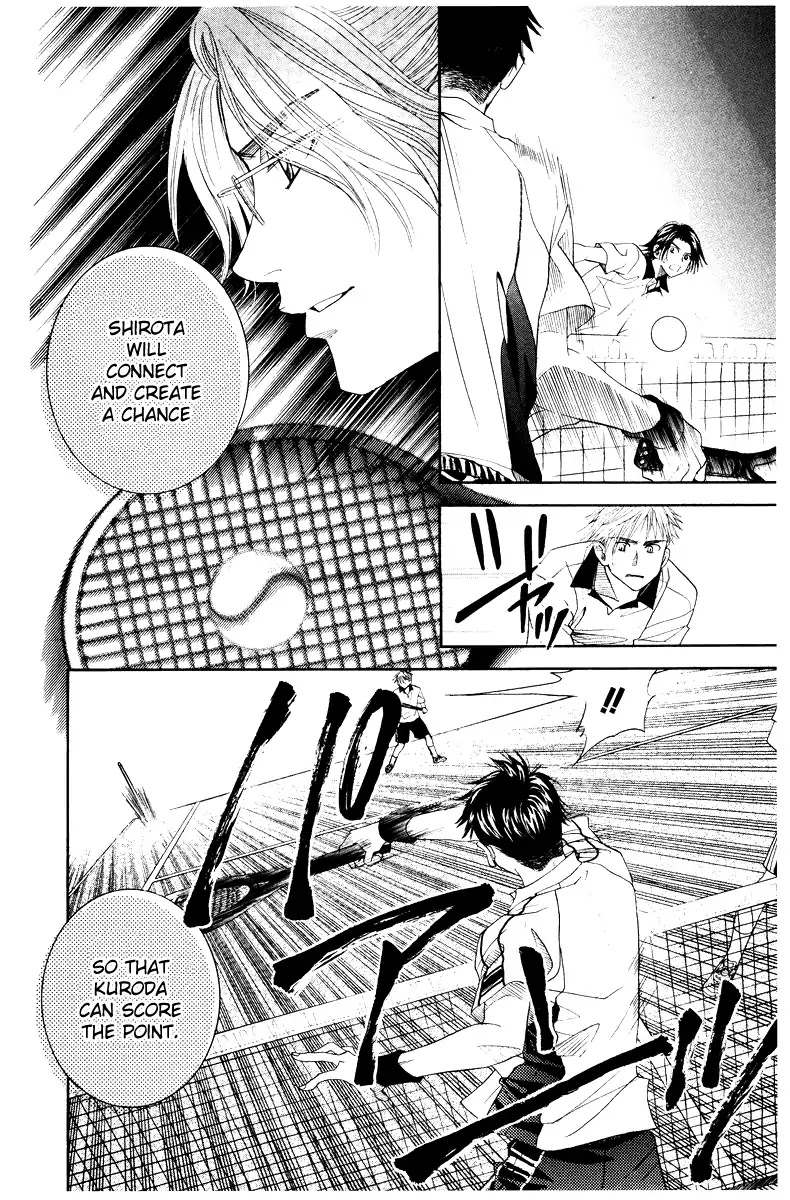 Shanimuni GO Chapter 130 page 20 - Chapter 130: Prefectural Tournament Part 4. The meaning of this match is...?