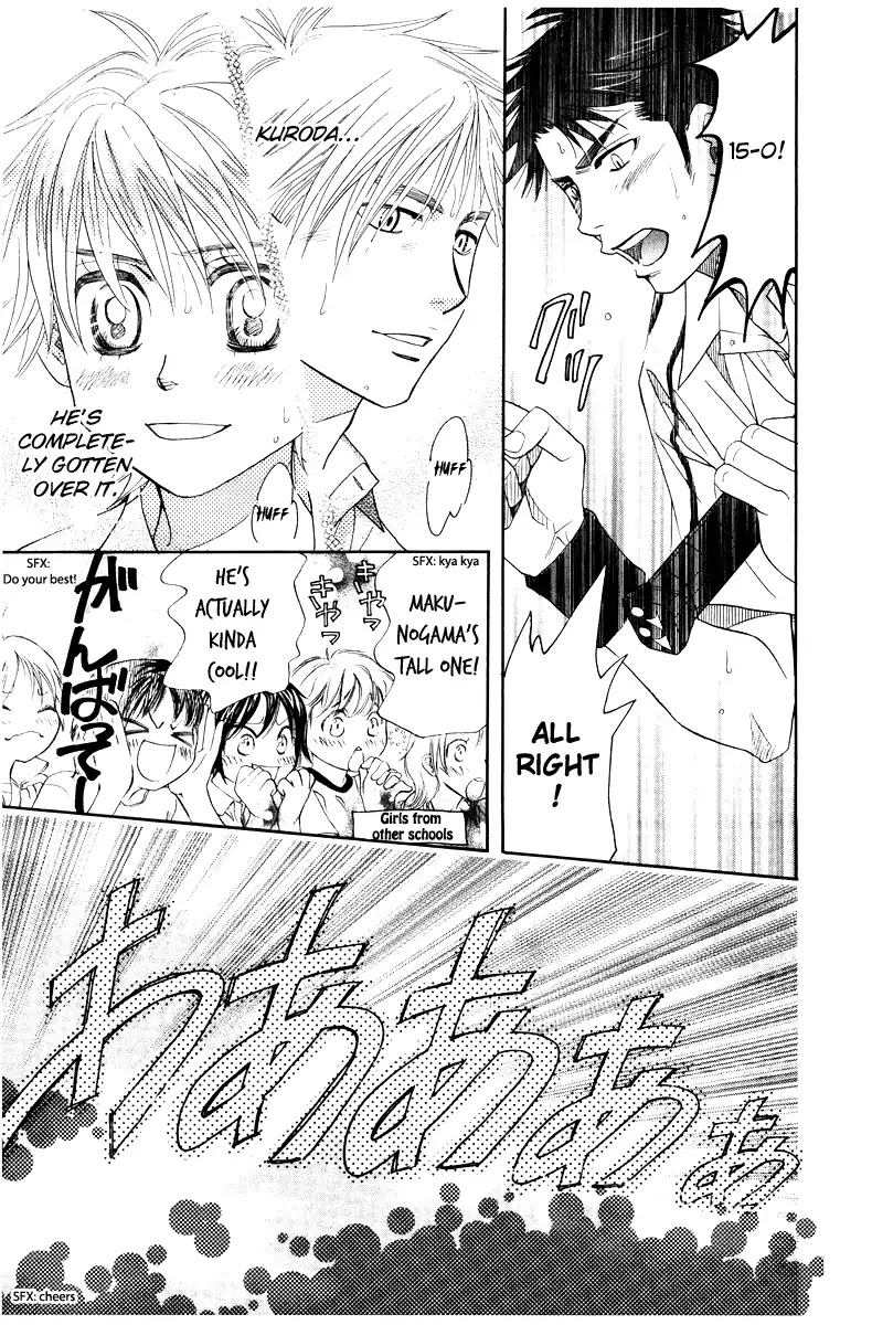 Shanimuni GO Chapter 130 page 21 - Chapter 130: Prefectural Tournament Part 4. The meaning of this match is...?