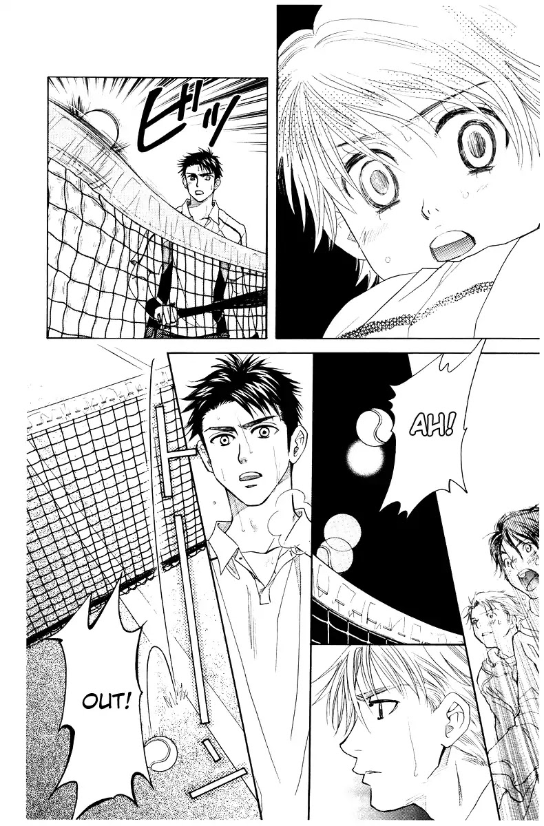 Shanimuni GO Chapter 130 page 28 - Chapter 130: Prefectural Tournament Part 4. The meaning of this match is...?