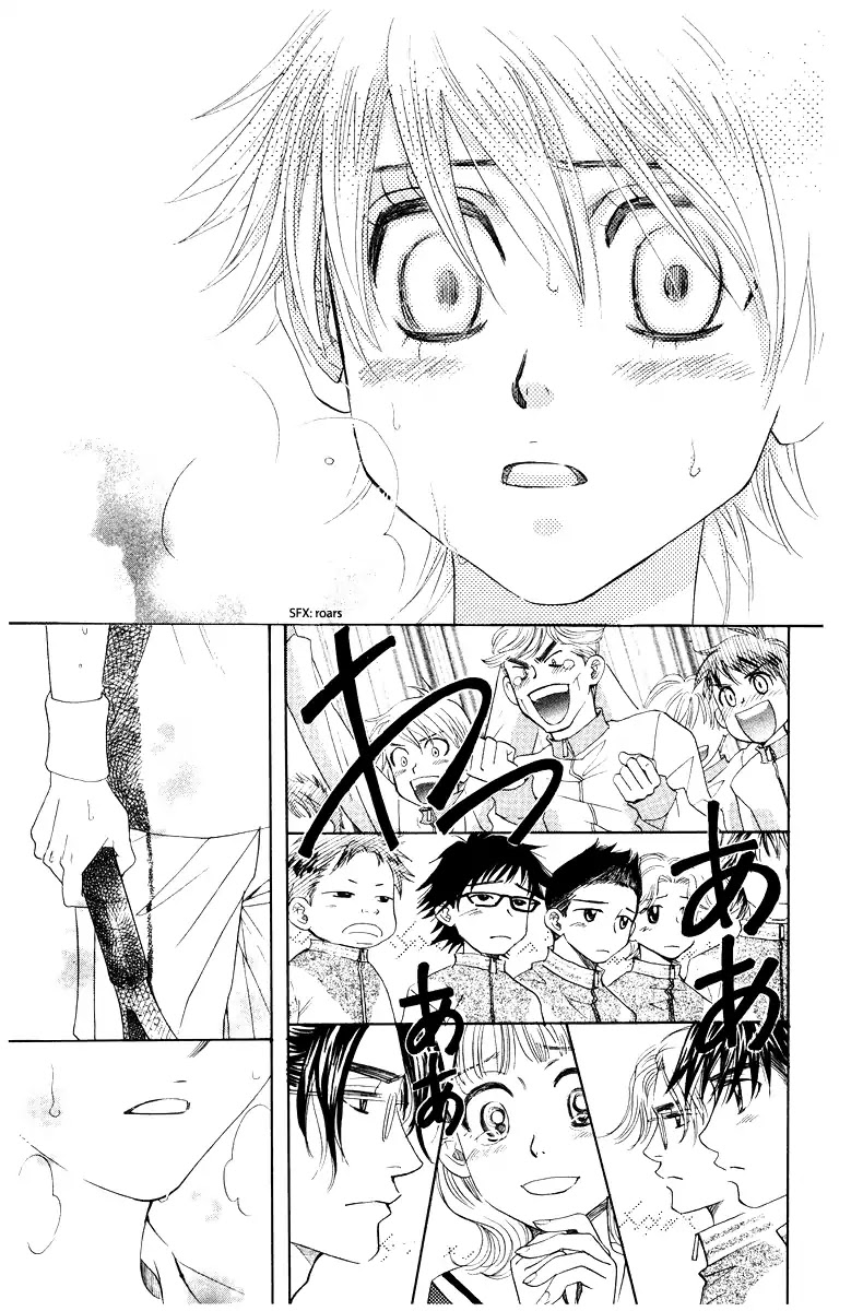 Shanimuni GO Chapter 130 page 29 - Chapter 130: Prefectural Tournament Part 4. The meaning of this match is...?