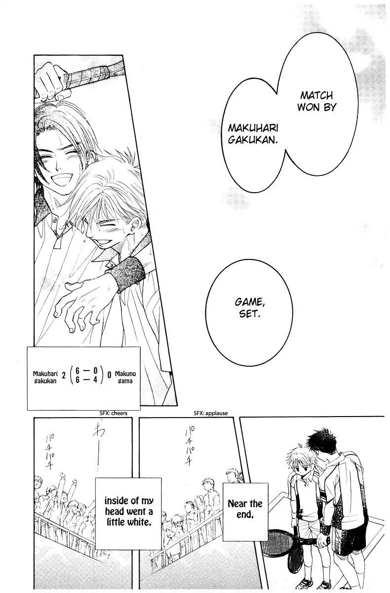 Shanimuni GO Chapter 130 page 30 - Chapter 130: Prefectural Tournament Part 4. The meaning of this match is...?