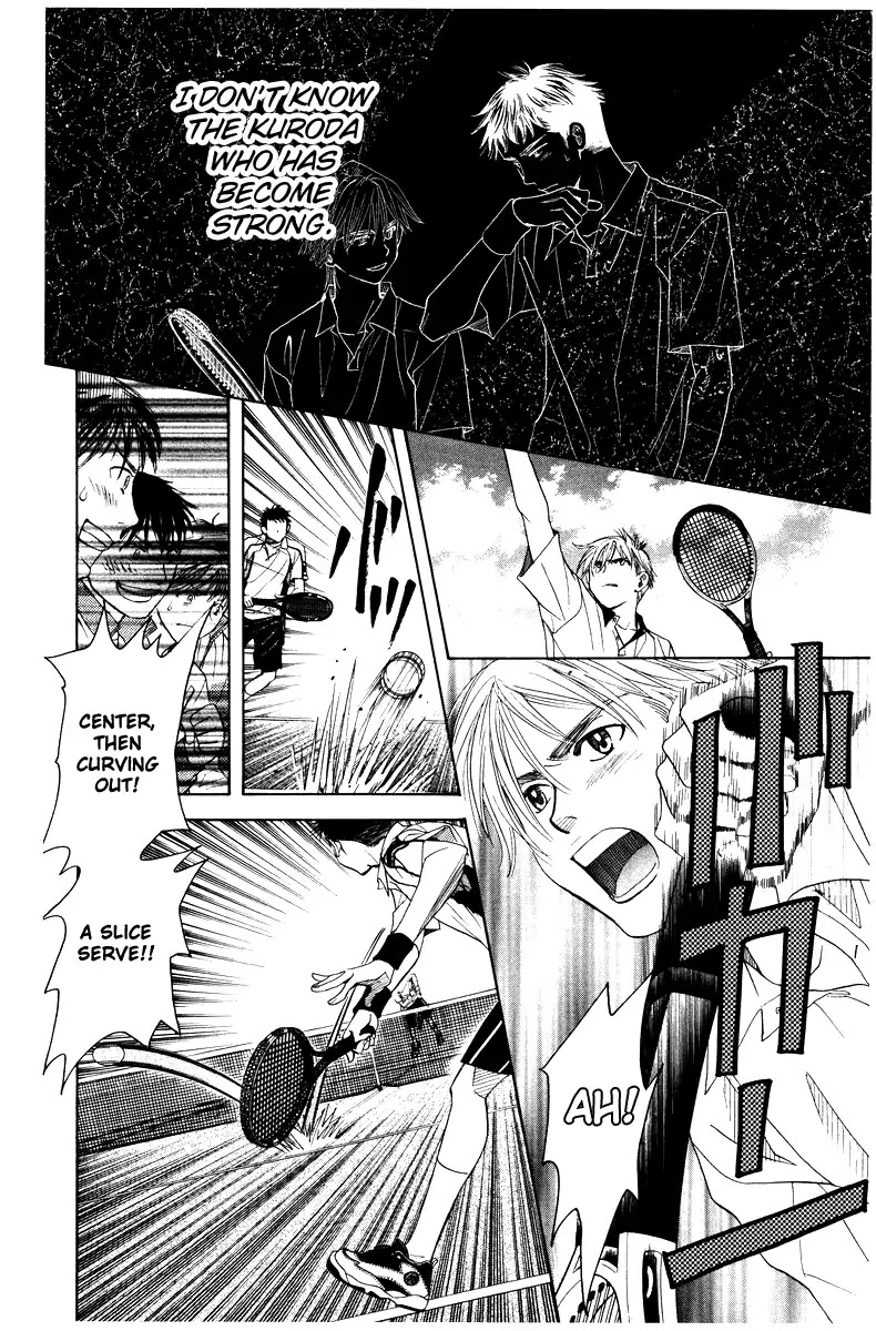 Shanimuni GO Chapter 130 page 6 - Chapter 130: Prefectural Tournament Part 4. The meaning of this match is...?