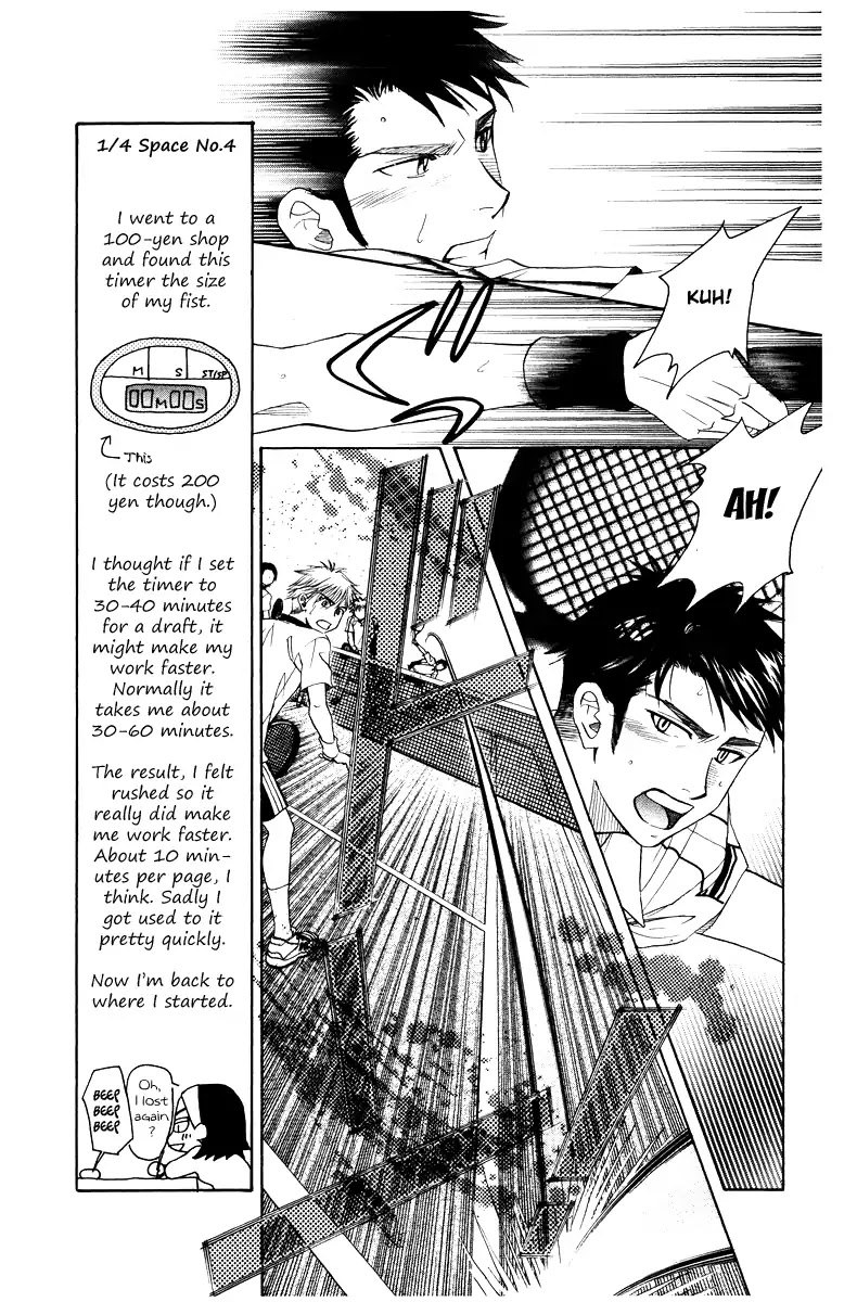 Shanimuni GO Chapter 130 page 7 - Chapter 130: Prefectural Tournament Part 4. The meaning of this match is...?
