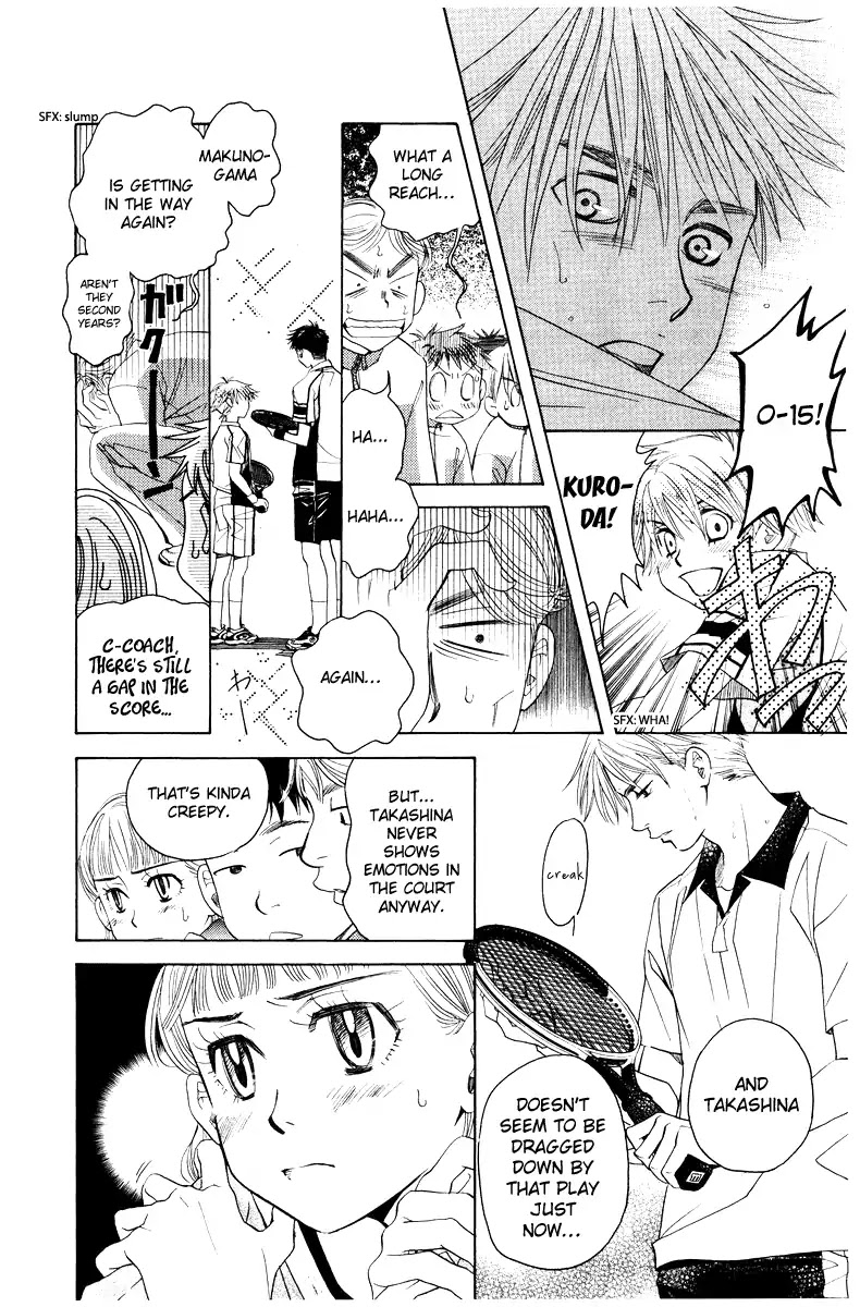 Shanimuni GO Chapter 130 page 8 - Chapter 130: Prefectural Tournament Part 4. The meaning of this match is...?