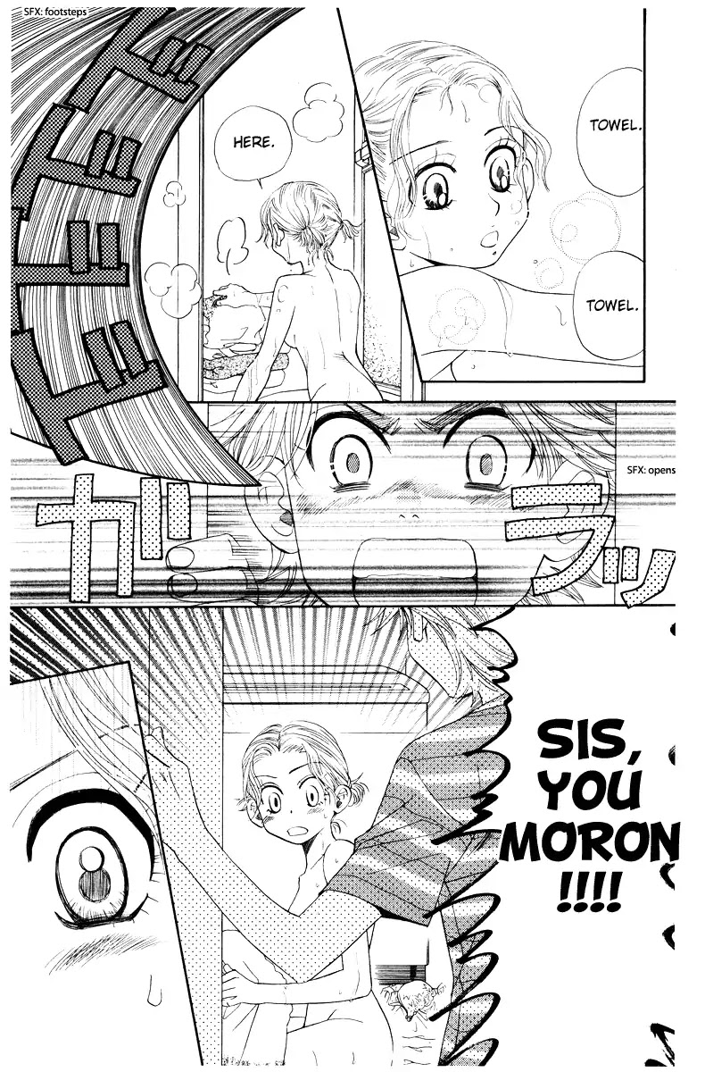 Shanimuni GO Chapter 131 page 14 - Chapter 131: Prefectural Tournament Part 5. The night before the final match
