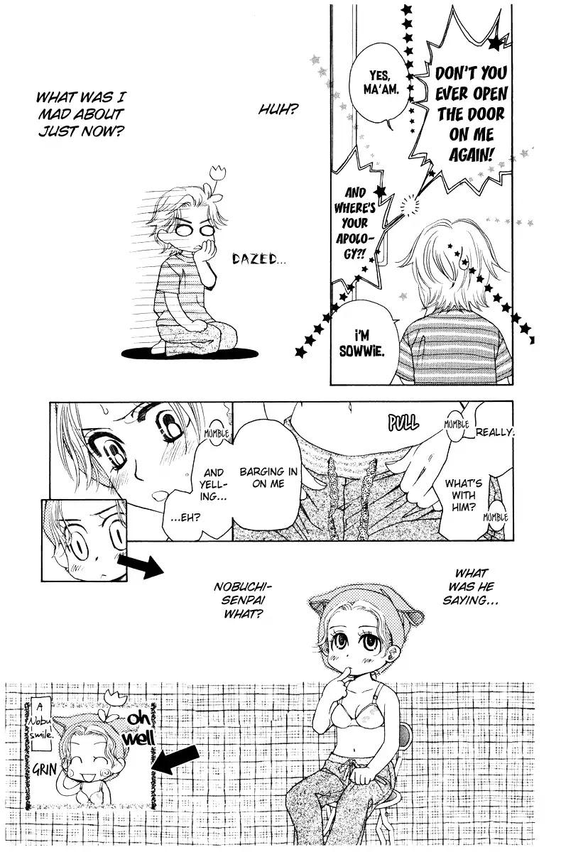 Shanimuni GO Chapter 131 page 16 - Chapter 131: Prefectural Tournament Part 5. The night before the final match