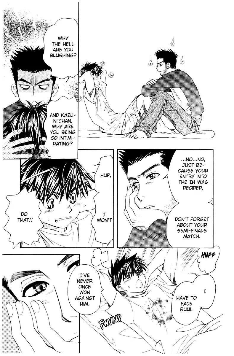 Shanimuni GO Chapter 131 page 18 - Chapter 131: Prefectural Tournament Part 5. The night before the final match