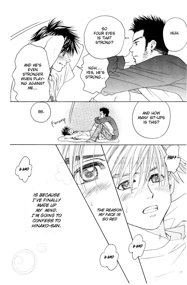 Shanimuni GO Chapter 131 page 19 - Chapter 131: Prefectural Tournament Part 5. The night before the final match