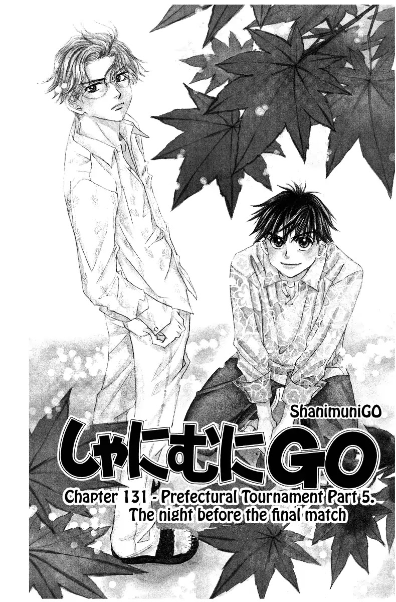 Shanimuni GO Chapter 131 page 2 - Chapter 131: Prefectural Tournament Part 5. The night before the final match