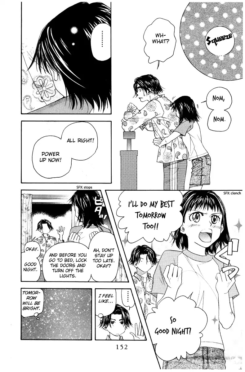 Shanimuni GO Chapter 131 page 21 - Chapter 131: Prefectural Tournament Part 5. The night before the final match