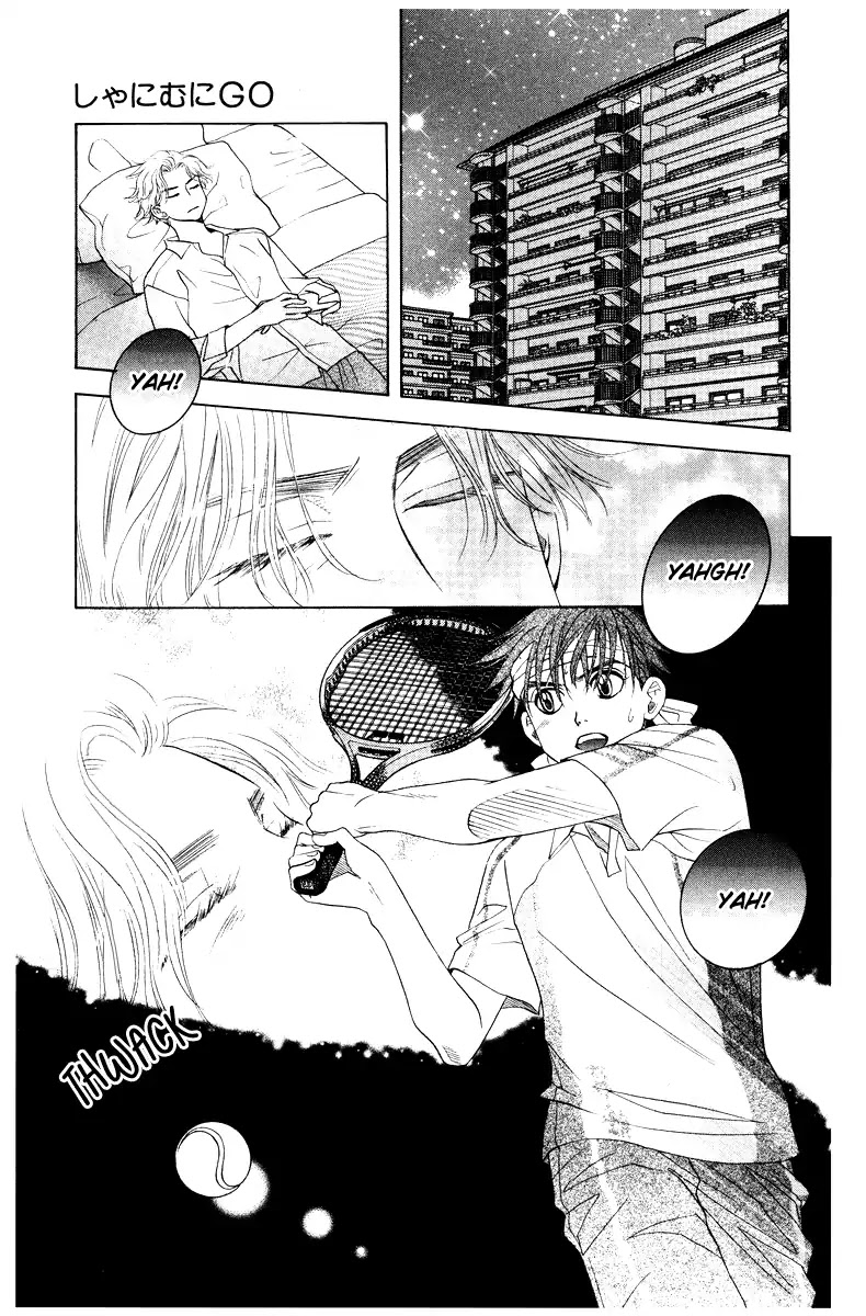 Shanimuni GO Chapter 131 page 22 - Chapter 131: Prefectural Tournament Part 5. The night before the final match