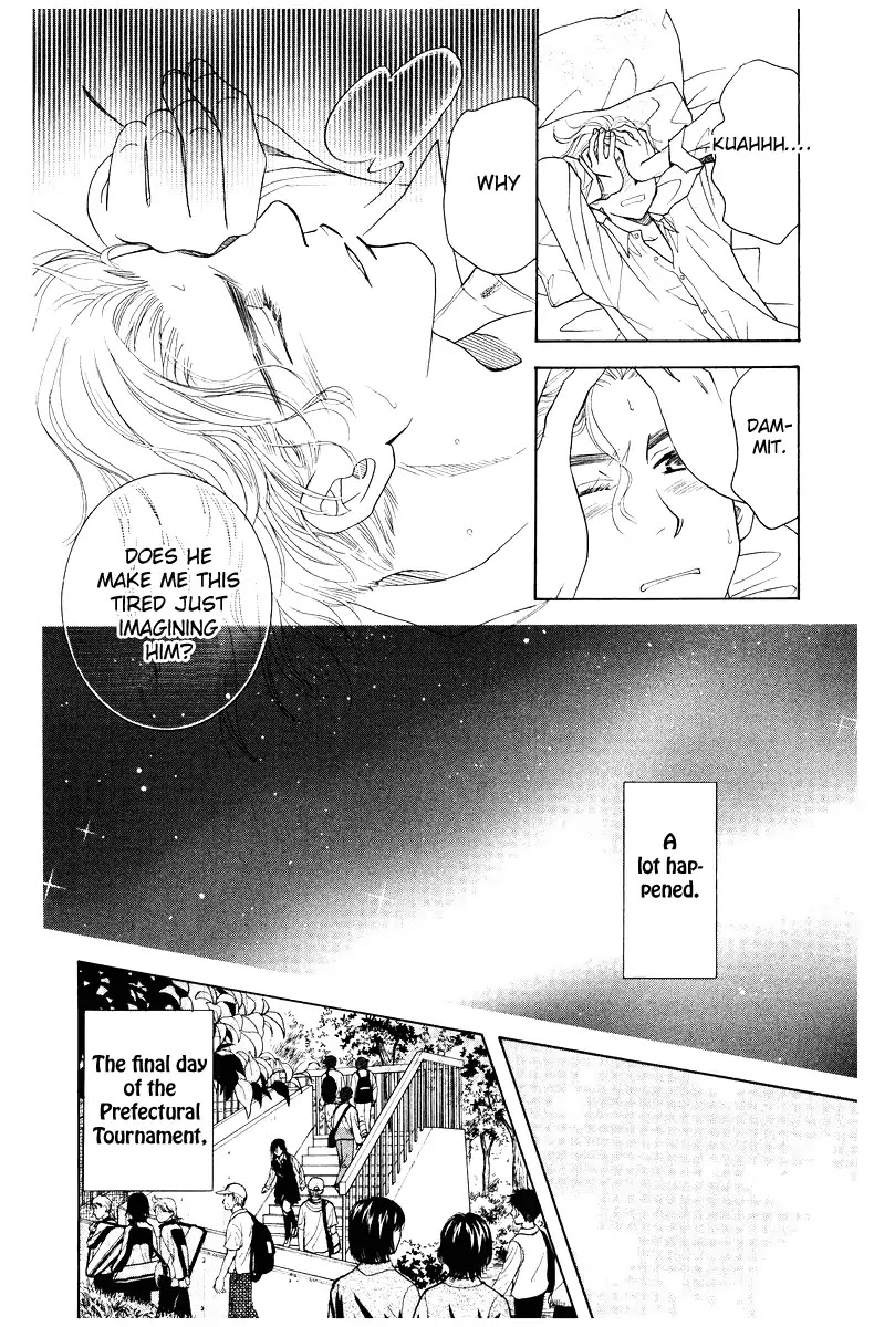 Shanimuni GO Chapter 131 page 23 - Chapter 131: Prefectural Tournament Part 5. The night before the final match