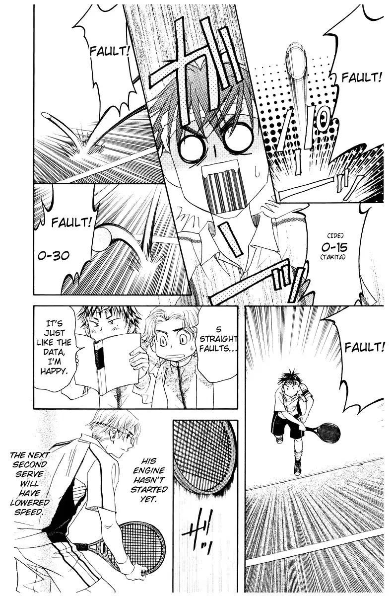 Shanimuni GO Chapter 131 page 31 - Chapter 131: Prefectural Tournament Part 5. The night before the final match